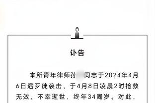 必威的官网登录官方app下载